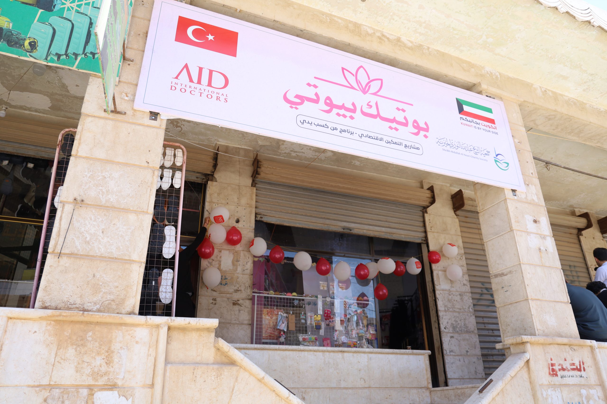 fida-suriye-kalkindirma-aid-2